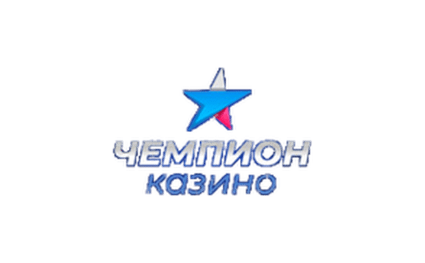 Champion