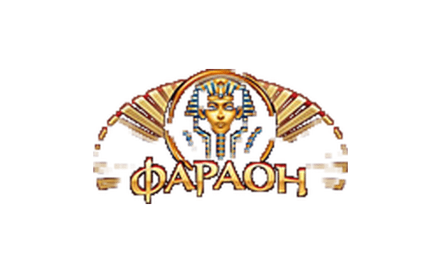 Pharaon