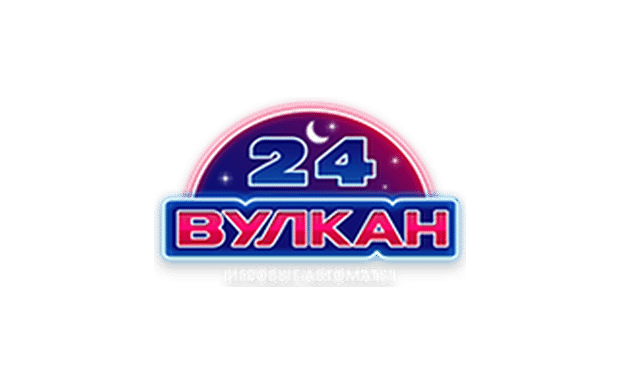 Vulkan 24